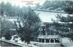 Takaoka, View of the Imizu Shrine (tear)