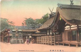 Osaka, Sumiyoshi Shrine (EK)