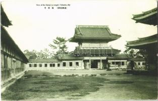 Takaoka, View of the Zuiryuji Temple