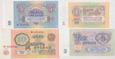 Szovjetunió 1961. 1R + 3R + 5R + 10R T:I Soviet Union 1961. 1 Ruble + 3 Rubles + 5 Rubles + 10 Rubles C:UNC