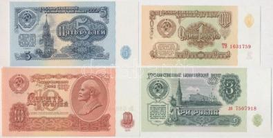 Szovjetunió 1961. 1R + 3R + 5R + 10R T:I
Soviet Union 1961. 1 Ruble + 3 Rubles + 5 Rubles + 10 Rubl...