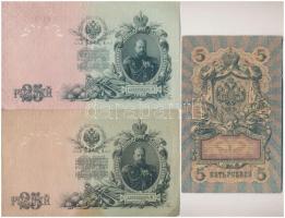 Orosz Birodalom 1903-1909. (1898) 1R Szign.: Timashev + 1912-1917. (1905) 3R + (1909) 5R + 10R + 25R...