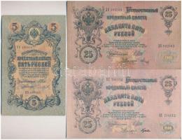 Orosz Birodalom 1903-1909. (1898) 1R Szign.: Timashev + 1912-1917. (1905) 3R + (1909) 5R + 10R + 25R...