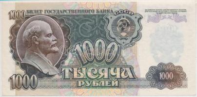 Szovjetunió 1992. 1000R T:I Soviet Union 1992. 1000 Roubles C:UNC