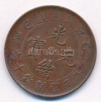 Kína / Csiangszu ~1905. 10c Cu T:2
China / Jiangsu ~1905. 10 Cash Cu C:XF