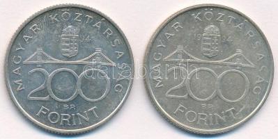 1994. 200Ft Ag "Deák" (2x) T:1-  Adamo F13.1