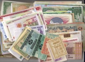 200 klf bankjegy az egész világból