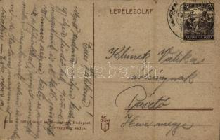 Siófok, Balaton parti homokfürdő  (EK)