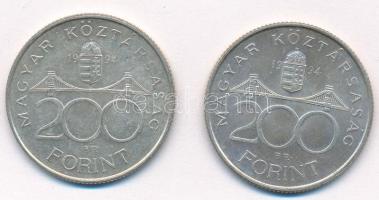 1994. 200Ft Ag "Deák" (2x) T:1- Adamo F13.1