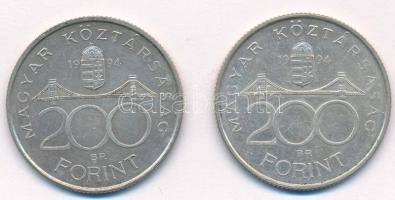 1994. 200Ft Ag "Deák" (2x) T:1- Adamo F13.1