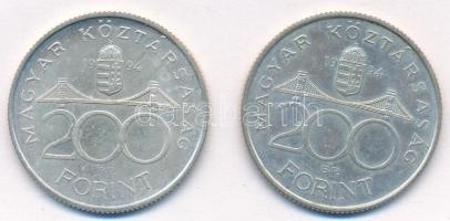 1994. 200Ft Ag "Deák" (2x) T:1-,2 Adamo F13.1
