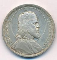 1938. 5P Ag Szent István T:1- patina Adamo P8.1