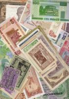 296db klf bankjegy jobbakkal az egész világból, benne D.Reich T:többségében I !