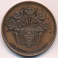 Bozó Gyula (1913-2004) 1991. "II. János Pál pápa látogatása 1991. aug. 16-20. / Életünk Krisztu...