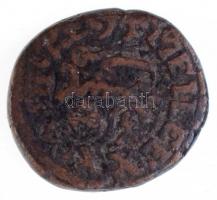 India / Hercegi Államok / Májszori Hercegség ~1833-1843. 20 Cash Cu T:3
India / Princely States / P...