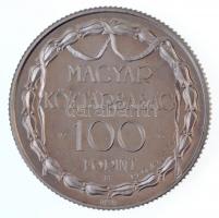 1990. 100Ft Cu-Ni "200 éves a hivatásos magyar nyelvű színjátszás" jelzett próbaveret T:PP...