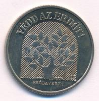 1984. 20Ft Cu-Ni "FAO III." jelzett próbaveret T:BU 
Hungary 1984. 20 Forint "FAO II...