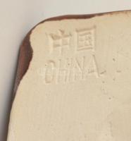 Jelzett kínai ló nyereggel, kézzel festett gipsz, apró kopásnyomokkal, m:15 cm