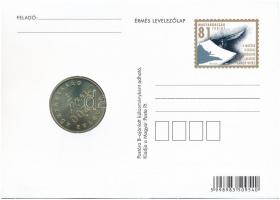 2001. 200Ft "Petőfi Sándor: János vitéz" érmés levelezőlapon T:BU
Adamo EM176