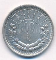 Mongólia 1925. 50m Ag T:1- kis patina, ujjlenyomat Mongolia 1925. 50 Mongo Ag C:AU, small patina, fi...