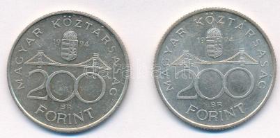 1994. 200Ft Ag "Deák" (2x) T:1-,2
Adamo: F13.1