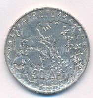 Görögország 1963. 30Dr Ag "Centenárium - 5 király" T:1-,2
Greece 1963. 30 Drachmai Ag &qu...