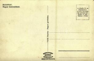 Budapest I. A világháborúban elesett magyar tüzérek emlékműve
