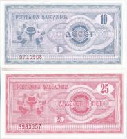 Macedónia 1992. 10D + 25D T:I
Macedonia 1992. 10 Dinara + 25 Dinara C:UNC
Krause 1.a, 2.a