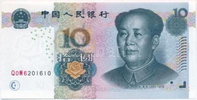 Kína 2005. 10Y T:I China 2005. 10 Yuan C:UNC