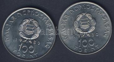 1980. 100Ft "Szovjet-magyar közös űrrepülés" (2x) T:BU