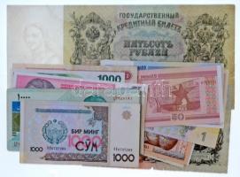 22db-os vegyes külföldi bankjegy tétel, közte Orosz Birodalom, Botswana, Nigéria T:I-III- 22pcs of various banknotes, including Russian Empire, Botswana, Nigeria C:UNC-VG