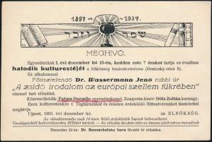 1936 Meghívó a Dr. Venetianer Lajos Izraelita Közművelődési Egyesület Újpest által szervezett kultúrestre, A zsidó irodalom az európai szellem tükrében című dr. Wassermann Jenő rabbi által tartott előadásra