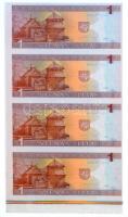 Litvánia 1994. 1L vágatlan 4-es ívben T:I- Lithuania 1994. 1 Litas uncut sheet of 4 C:AU