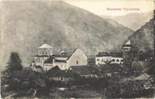 Studenica (Kraljevo), Manastir Studenica / Serbian Orthodox monastery (b)