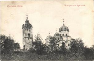 Zica (Kraljevo), Manastir Zica / Serbian Orthodox monastery (EK)