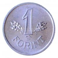 1949. 1Ft Al "Rákosi-címer" T:1- Adamo F6.1