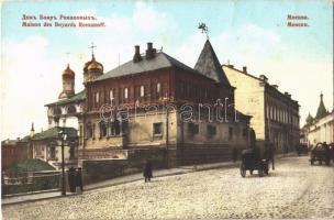 Moscow, Moskau, Moscou; Maison des Boyards Romanoff / Palace of the Romanov Boyars