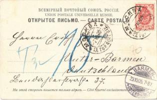 1905 Moscow, Moskau, Moscou; Vue generale du Pont Kamennoy / Bolshoy Kamenny bridge, horse-drawn tra...