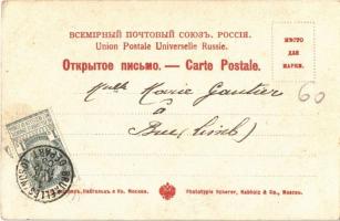 1903 Moscow, Moskau, Moscou; Vue du Kremlin et la Moscova / Kremlin, Moskva River, horse-drawn tram....