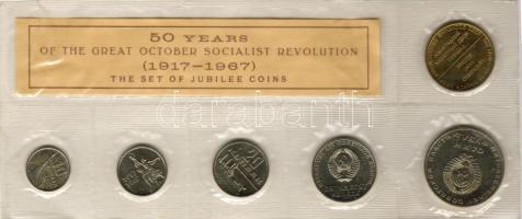 Szovjetunió 1967 10K 15K 20K 50K 1R  "1917-19672" emlékveret műanyagfóliás  szetben! T:1