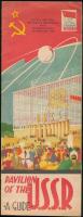 1958 A szovjet pavilon a Brüsszeli Világkiállításon. Propaganda kiadvány. 29 cm