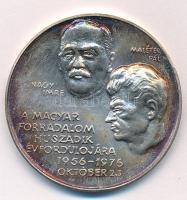 1976. A Magyar Forradalom évfordulójára - Nagy Imre, Maléter Pál / In honour to the Hungarian Revolution Oktober 23. 1956 Ag emlékérem dísztokban(23.97g/0.999638mm) T:BU patina