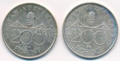 1994. 200Ft Ag "Deák" (2x) T:2
Adamo: F13.1