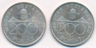 1994. 200Ft Ag "Deák" (2x) T:2
Adamo: F13.1