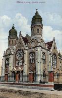 Zalaegerszeg Zsinagóga