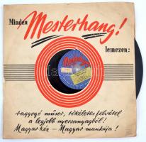 5 db régi gramofon lemez, közte 2 db Első Magyar Hanglemez Gyár kiadvány