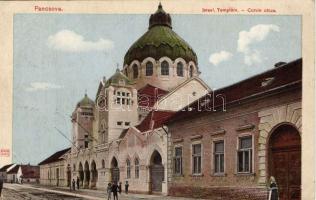 Pancsova Synagogue