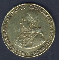 1859. Scitovszky János bíboros "Félszázados pap" Cu zseton T:3+/3 R!