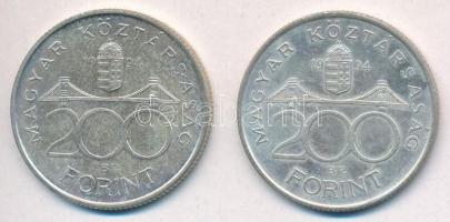 1994. 200Ft Ag "Deák" (2x) T:1-,2 
Adamo F13.1