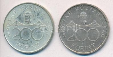 1994. 200Ft Ag "Deák" (2x) T:1-,2 
Adamo F13.1